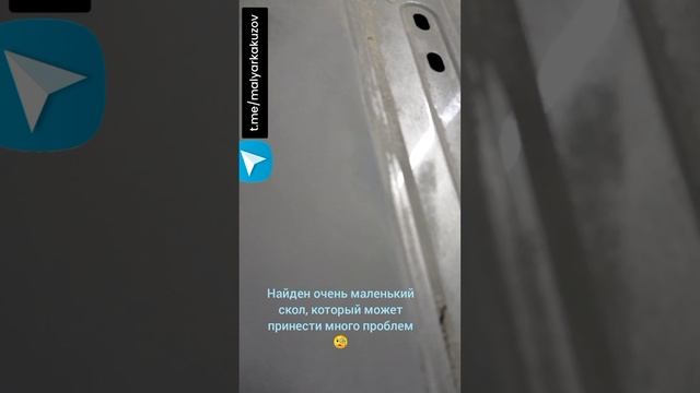 Теплые Процессы