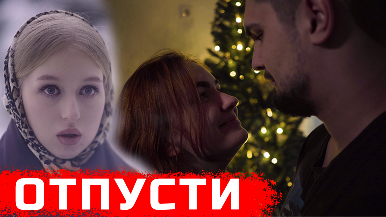Короткометражное кино, короткий метр Майор Садовский 4