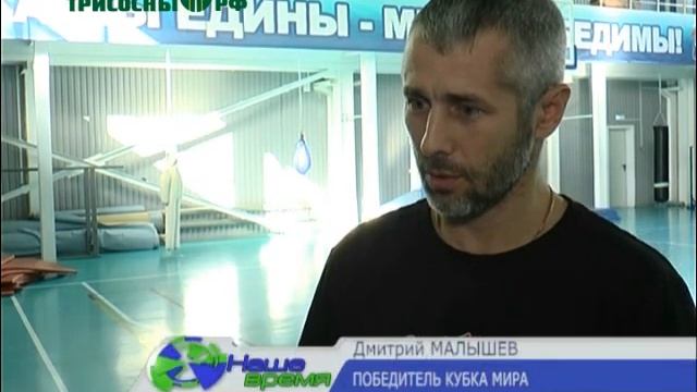 Дмитрий Малышев стал лучшим среди ветеранов