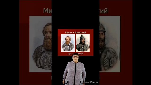 Исторический экскурс. 