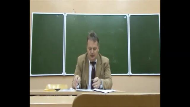 Лекция Психопатии Личностные расстройства.