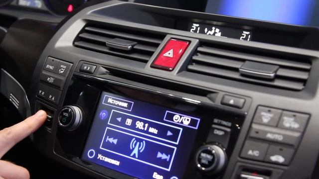 Оживление прошлого