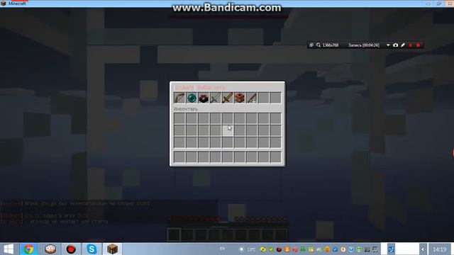 Копия видео Голодные игры + Skywars! C музыкой