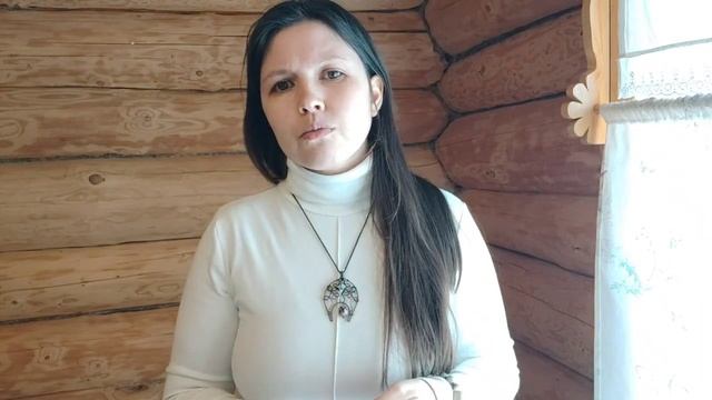 Состояние самоценности