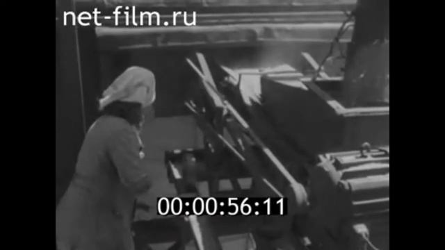 1960г. Новый элеватор. гор. Пугачев. Саратовская область