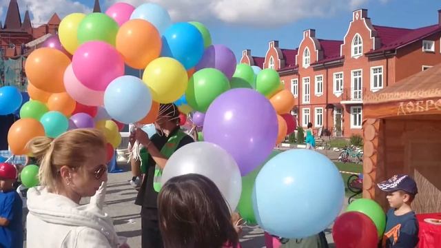 Финал праздника.