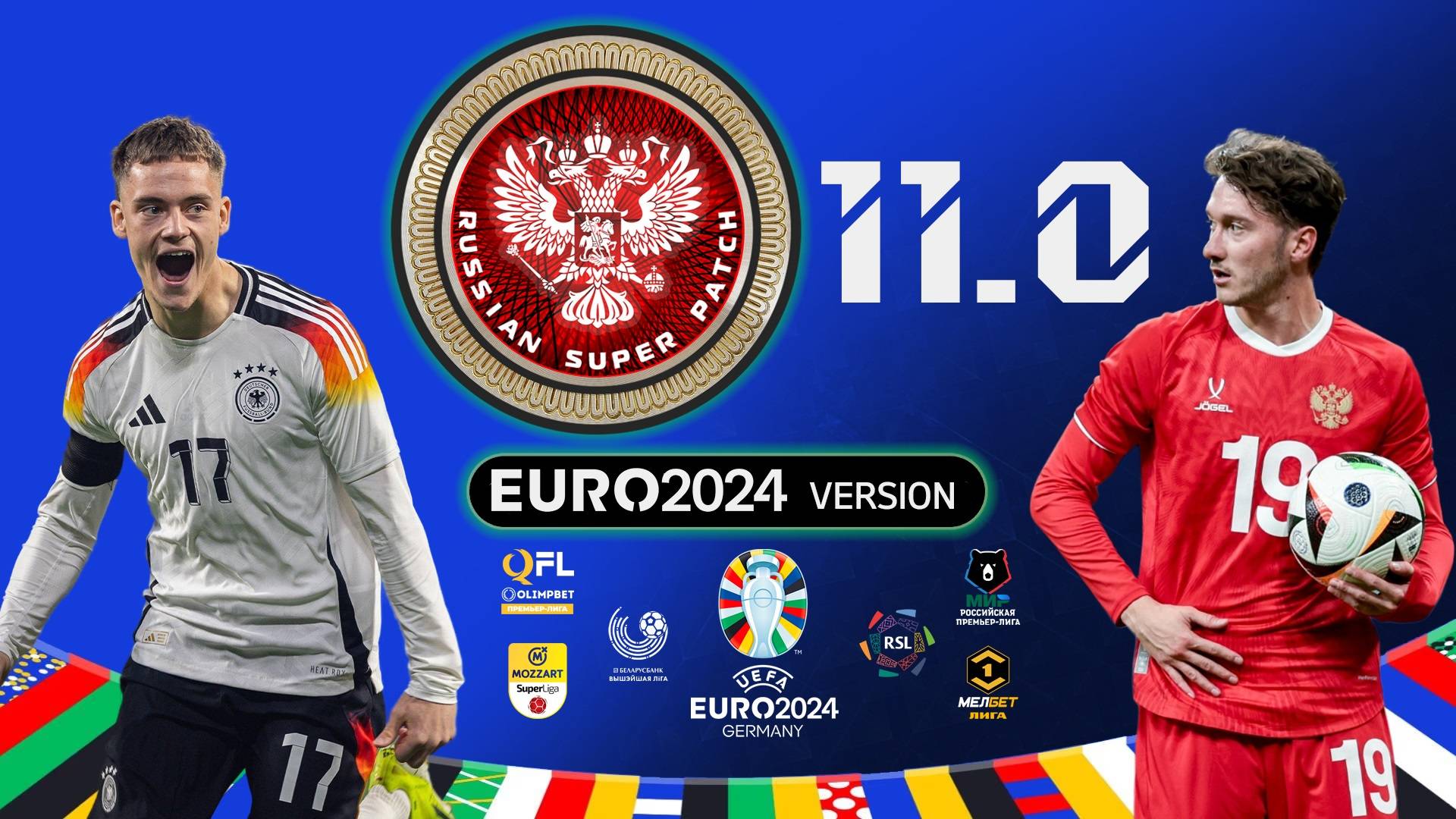 PES 2021 RSP V 11.0 (DLC 7.0) РПЛ-1ЛИГА/СНГ/БВЛ/КПЛ/RSL/UEFA Euro 2024 (ВЕСНА-2024)