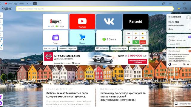 МЕНЯ НЕ БУДЕТ НА YOUTUBE 3 МЕСЯЦА В ЧЁМ ДЕЛО????