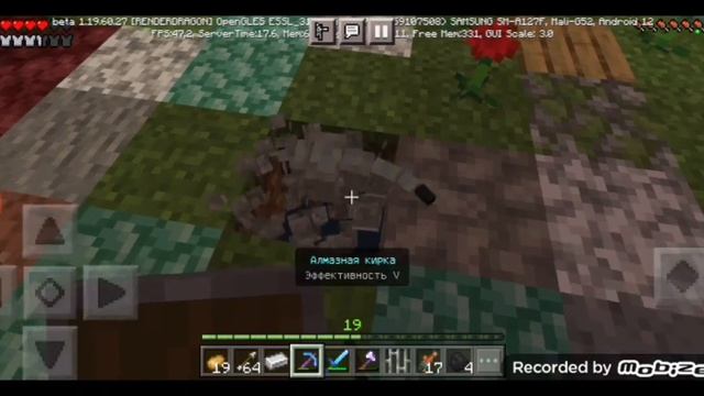 ВПЕРВЫЕ УВИДЕЛА ФАНТОМА В МАЙНКРАФТ!