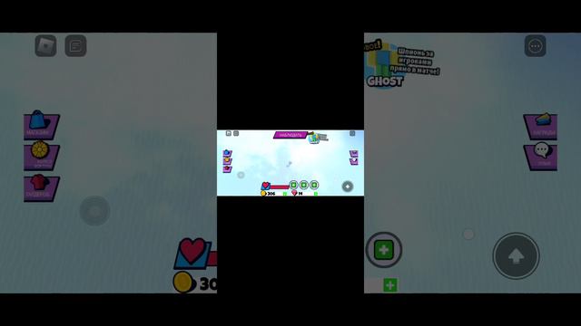 Игра называется  [🇷🇺] Cursed Lslands