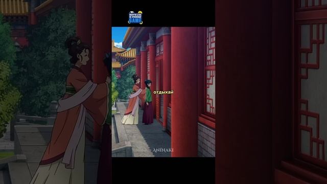 ОЧЕНЬ ПОНРАВИЛАСЬ ЕЁ НОВАЯ РАБОТА ? #аниме #анимемомент