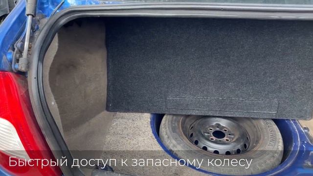 Световые инсайты