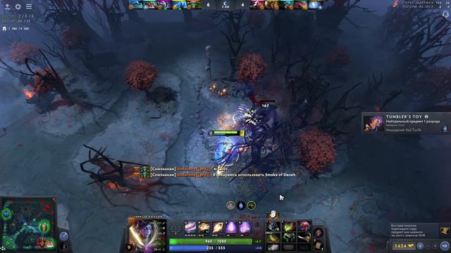 СТРИМ ДОТА 2 МАКСИМАЛЬНОЕ РАЗВИТИЕ ! ПАТЧ 7.30b