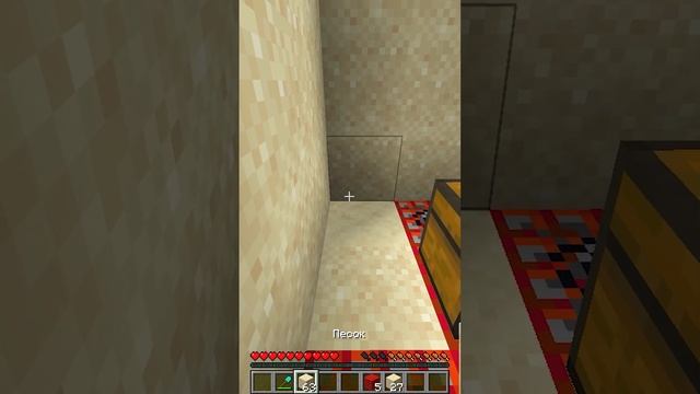 Спасаемся от Херобрина ? #aonecool #minecraft