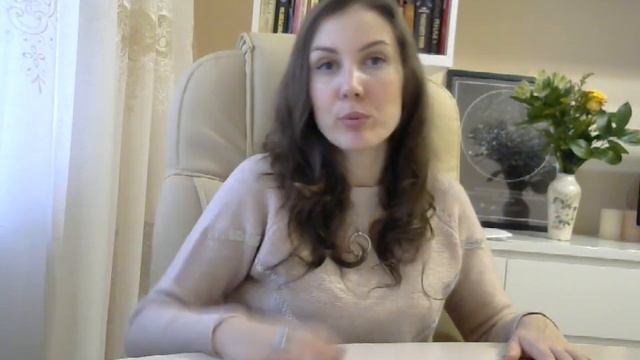 ИГРА ТАРО ОНЛАЙН