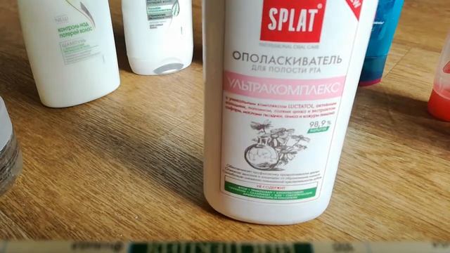 Пустые баночки