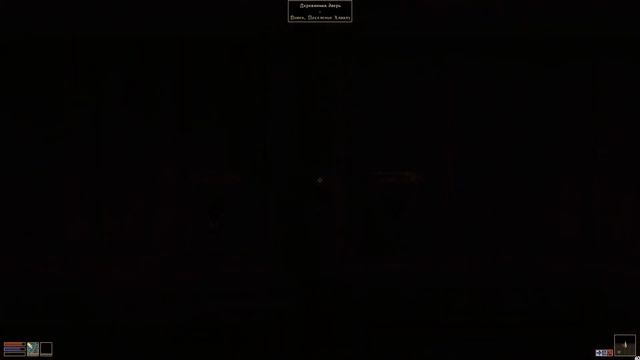 TES III Morrowind Letsplay. 17 Квесты через постель