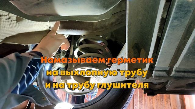 Сделай Себя Счастливым