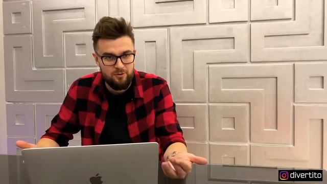 Доверие в отношениях.