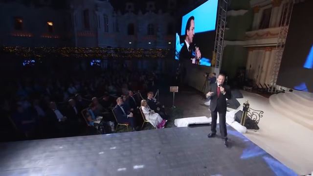 Конгресс LifeisGood 2017 - GlobalStarClub.com