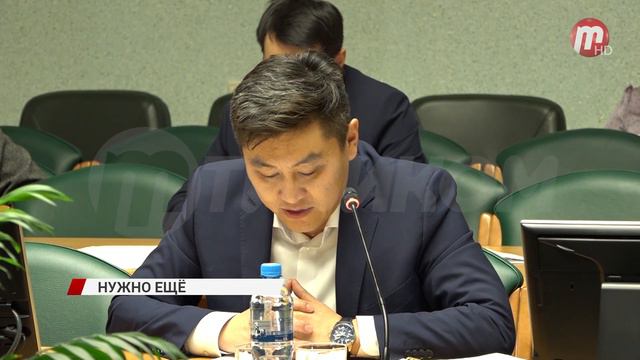 В Улан-Удэ депутаты горсовета обсудили бюджет на следующий год