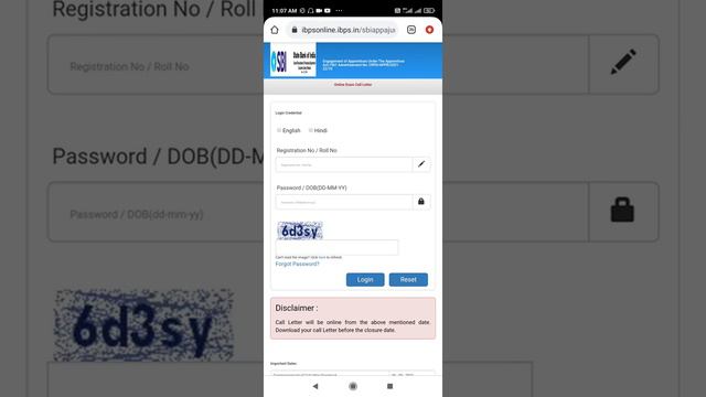 How To Download Load Sbi Apprenticeship Admit Card 2021