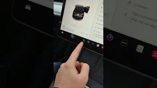 Ура! Штатный русский язык ❤️