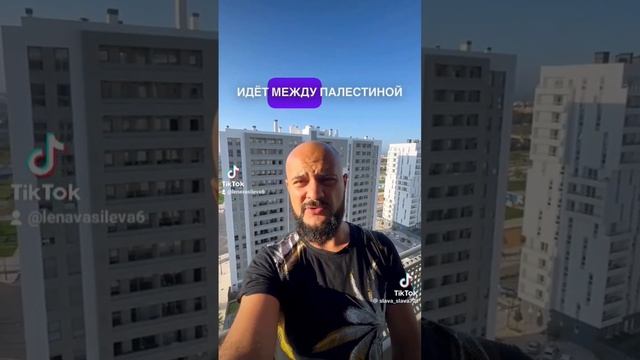 Друзья, будьте осмотрительны!