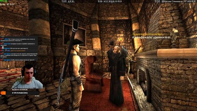 Готика 2 Возвращение 2.0 НБ | БЕЗ Доспехов | Кошмарный Сон  Опасная охота