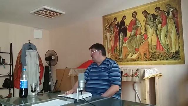 Евангелие от Иоана 1:25-39