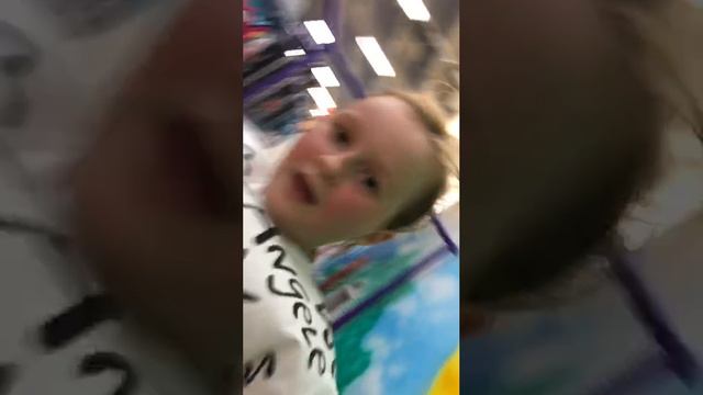 Я отдыхаю в городке