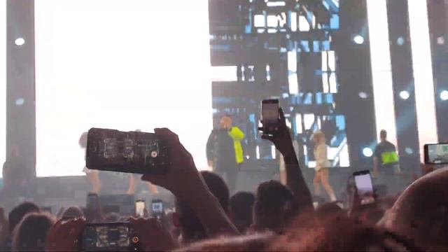 Кто такой  Я