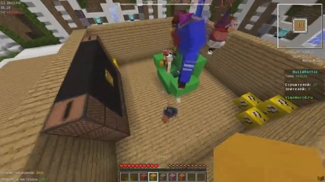 ТРОН САУРОНА |||MINECRAFT-BUILD BATTLE|||