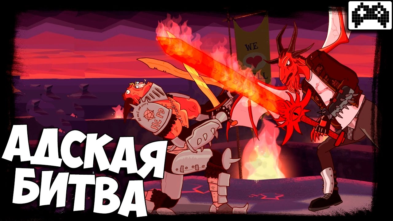 Manual Samuel Финал