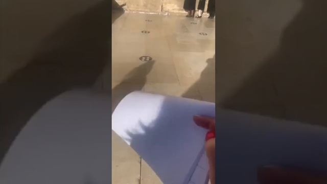 Send A Note To The Western Wall, Jerusalem - Prayer To GOD