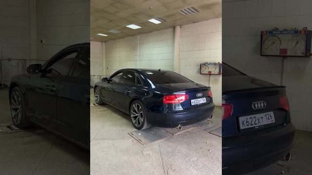 Домовладение