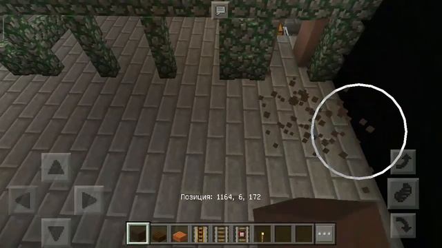 Обзор на третий аэропорт в Minecraft PE