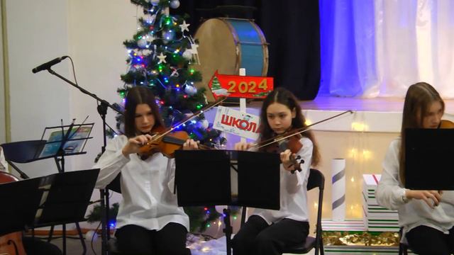 Скрипка - королева музики. 2024.