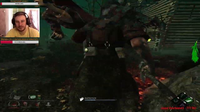 Dead By Daylight с подписчиками! Присоединяйтесь правила в топку))