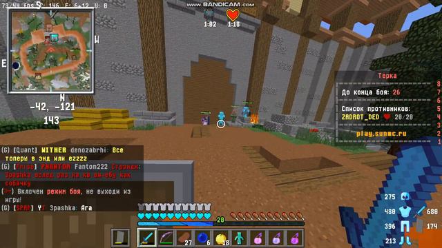 Bandicam 2020 05 02 00 46 13 109