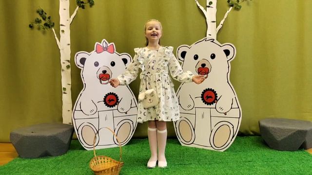 Видео Коцур София