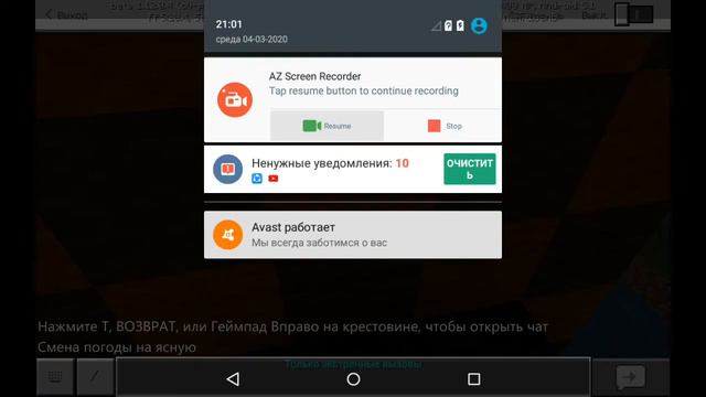 B1addf11d73801d8edf38c8db1645ab7