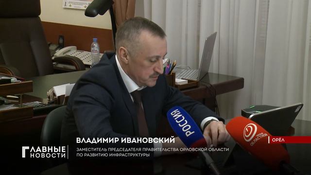 В Орловской области в этом году отремонтируют 16 автодорог протяженностью почти 100 километров