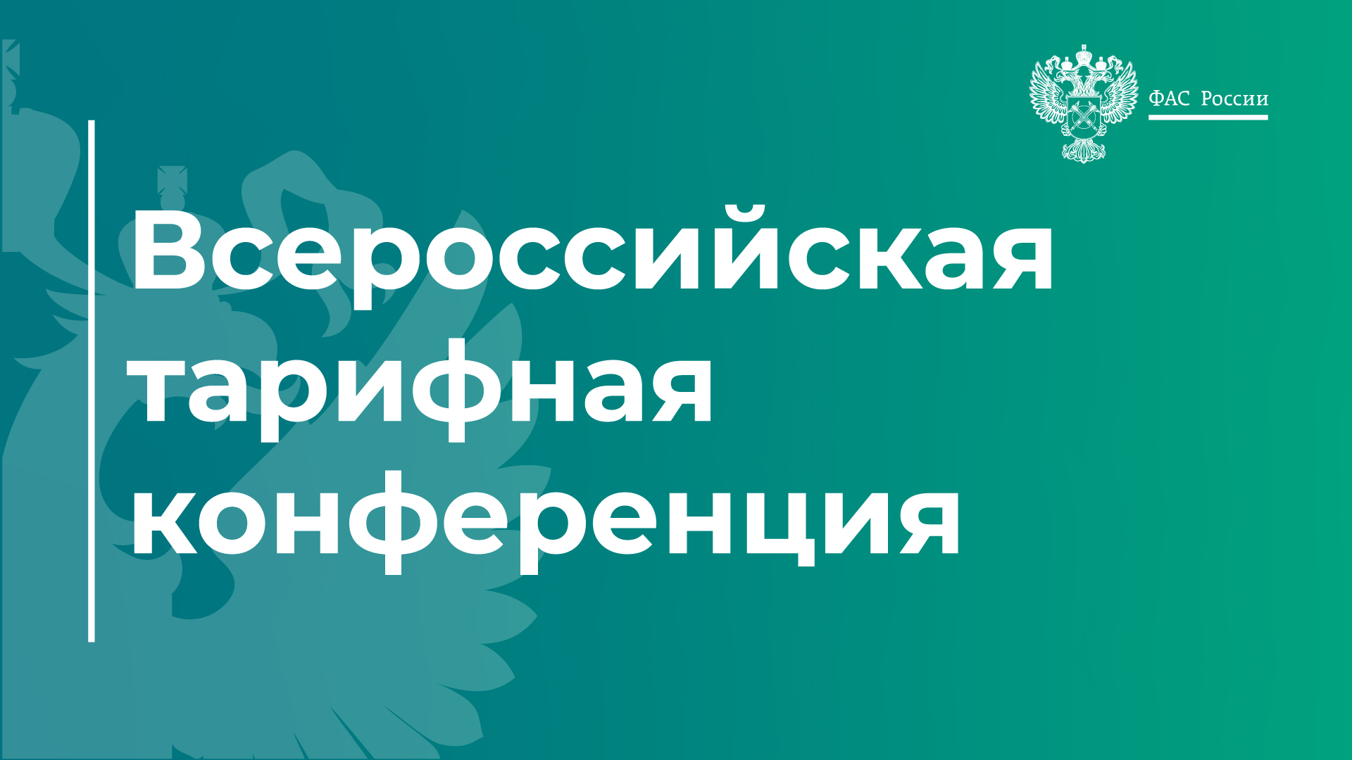 94e47917a5655303f0615383de8cbf56