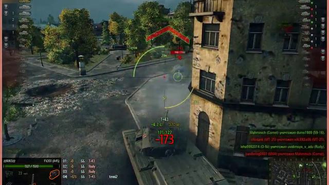 FV 201(A45) - Бесплатный не значит плохой!