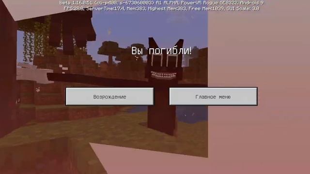 Обзор мода Minecraft сиреноголовый