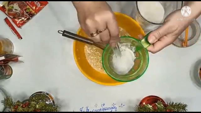 Новогоднее лакомство для гномиков!