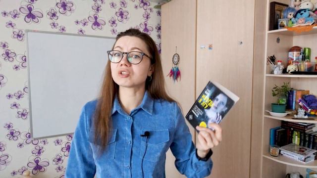 ЧИТАЛА ДО РАССВЕТА!