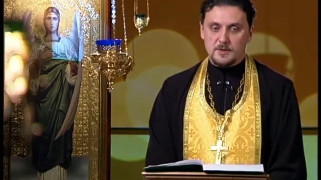 Читаем Евангелие вместе с Церковью. 26 ноября 2014