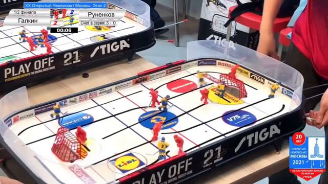 Игры в разные поджанры